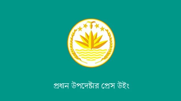 গণভোট নিয়ে সপ্তাহব্যাপী প্রচারণায় জেলায় জেলায় যাচ্ছেন উপদেষ্টারা